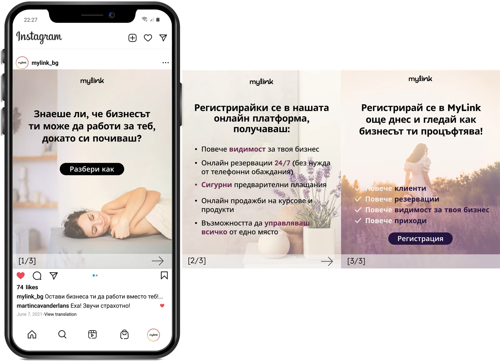 Instagram Posts for Online Booking Platform