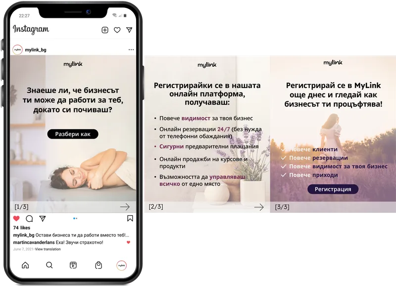 Instagram Posts for Online Booking Platform