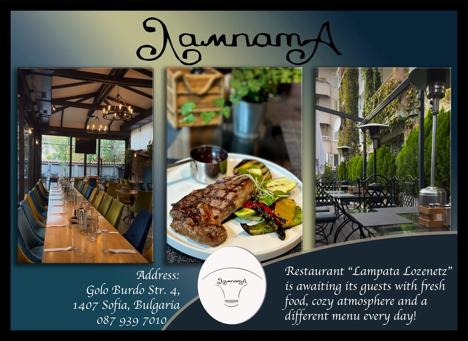 Promotional Flyer for Lampata Restaurant