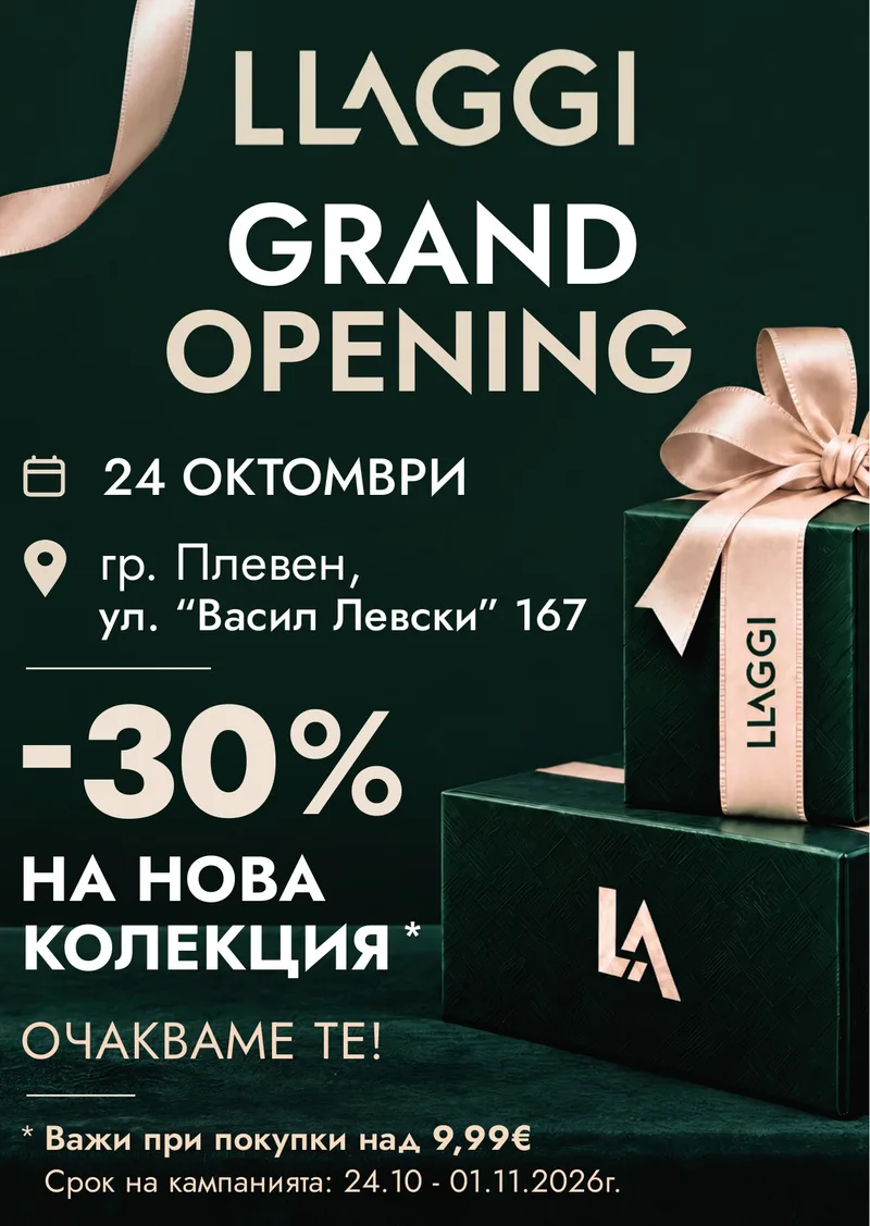 Print & Outdoor Campaigns