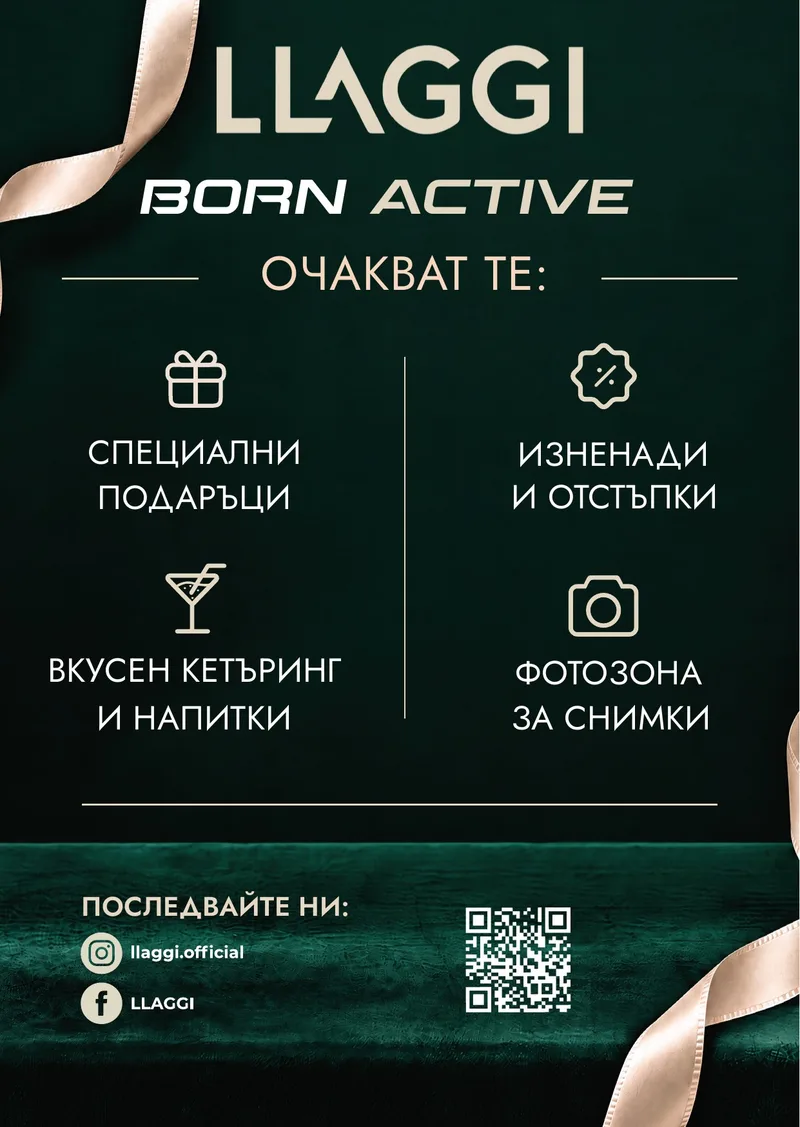 Print & Outdoor Campaigns