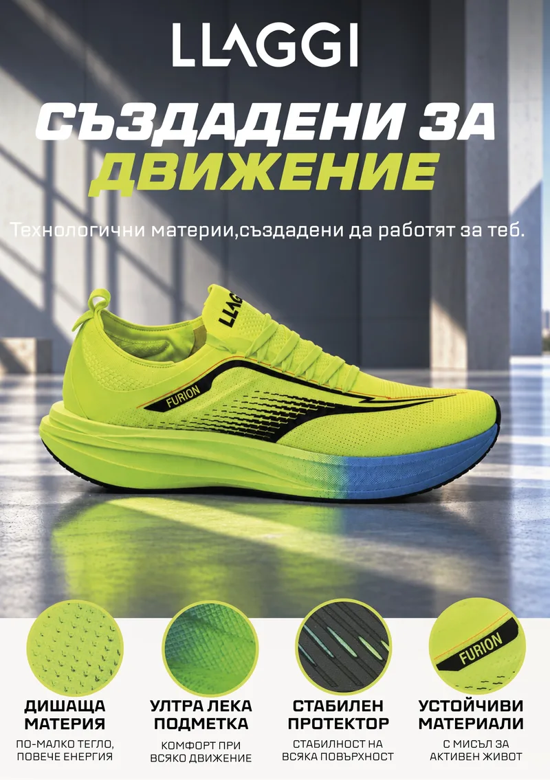 Print & Outdoor Campaigns