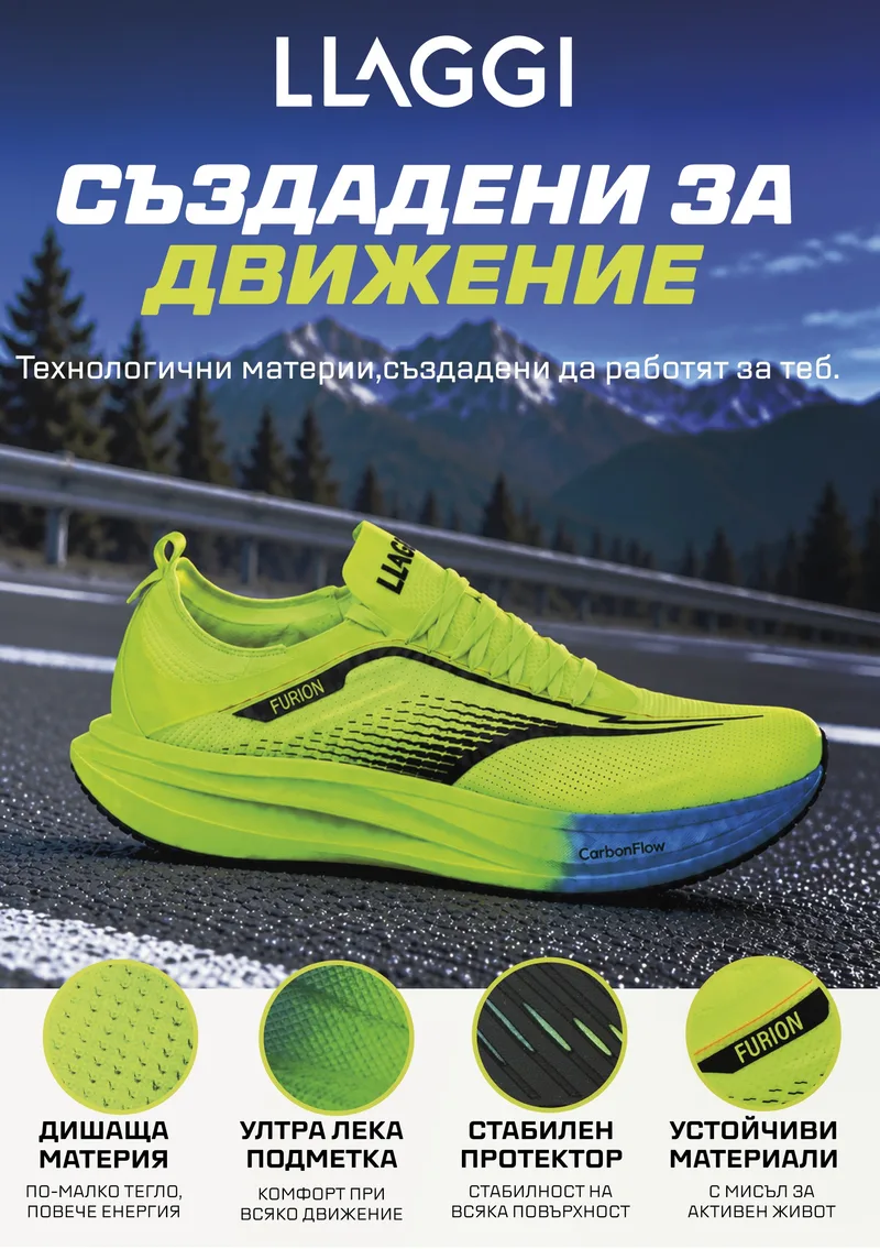 Print & Outdoor Campaigns