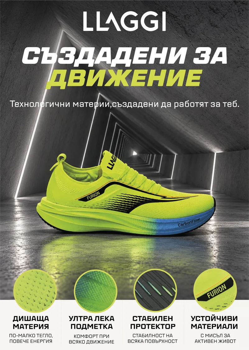 Print & Outdoor Campaigns