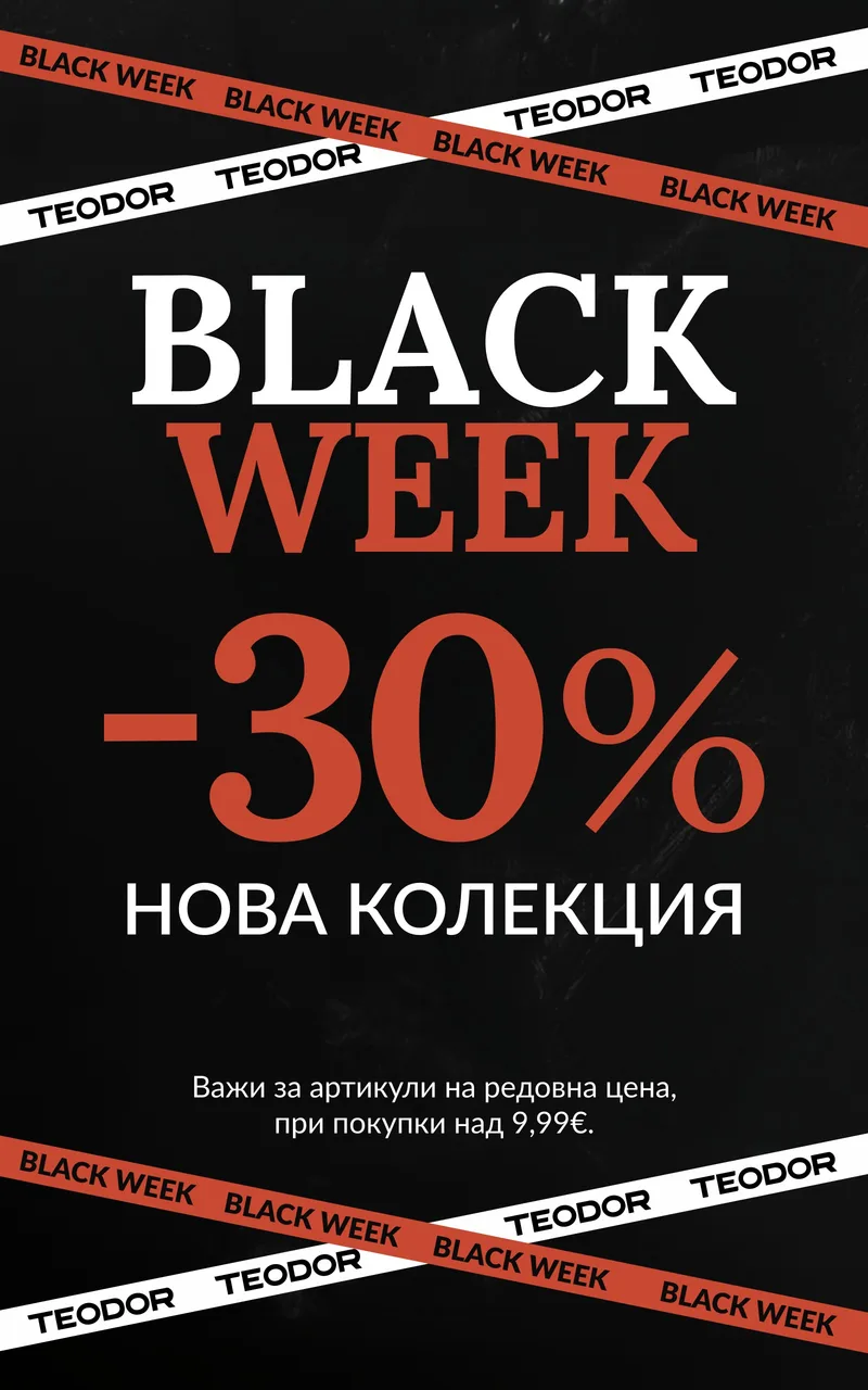 Print & Outdoor Campaigns