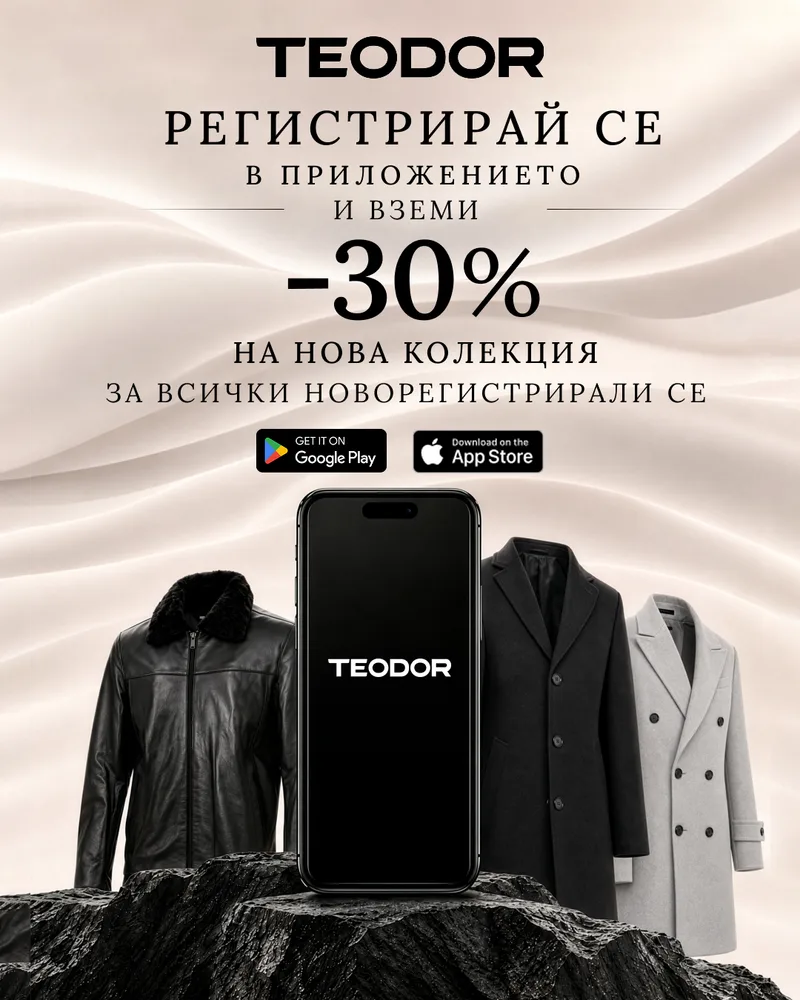 Seasonal Sales & Promotions Visuals