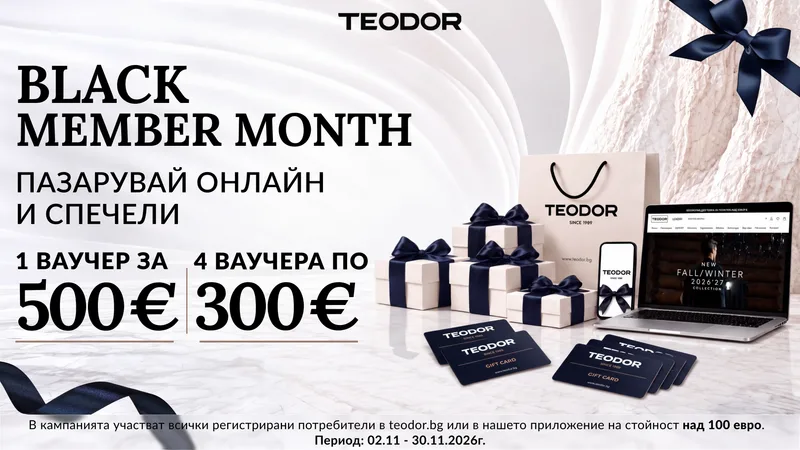 Seasonal Sales & Promotions Visuals