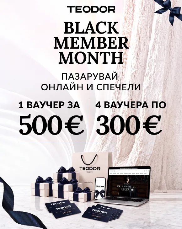 Seasonal Sales & Promotions Visuals