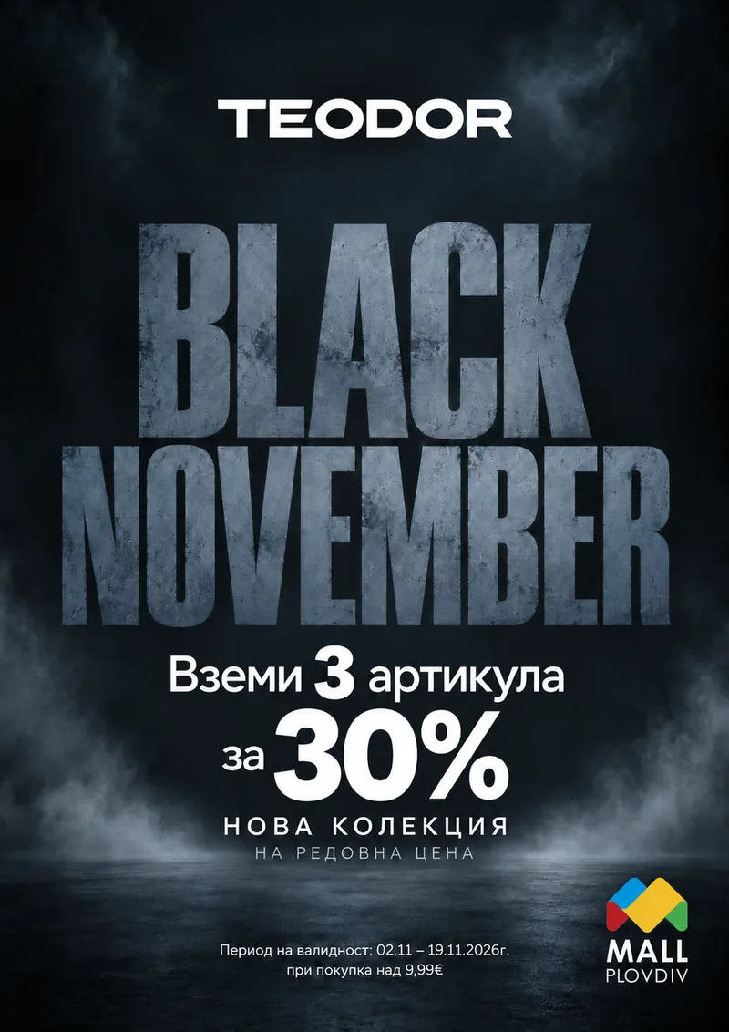 Seasonal Sales & Promotions Visuals