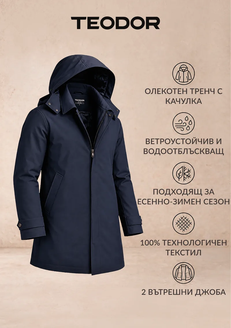 Seasonal Sales & Promotions Visuals